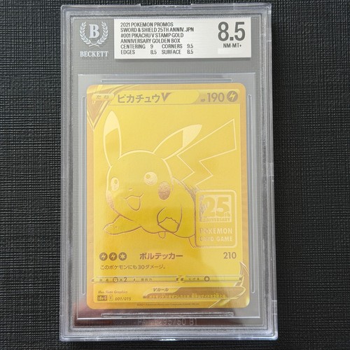 Pikachu bgs 001 - v, 001/015