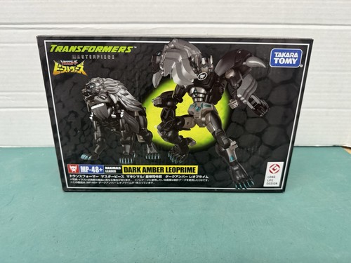 Transformers dark amber leo - amber,