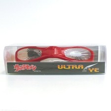 Ultraseven Ultra Eye Real Type