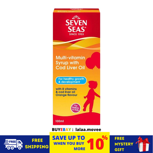Sciroppo multivitaminico seven - sciroppo,