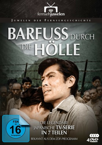 Barfuß durch die - , hölle