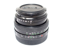 Zenza Bronica Zenzanon PE 50mm