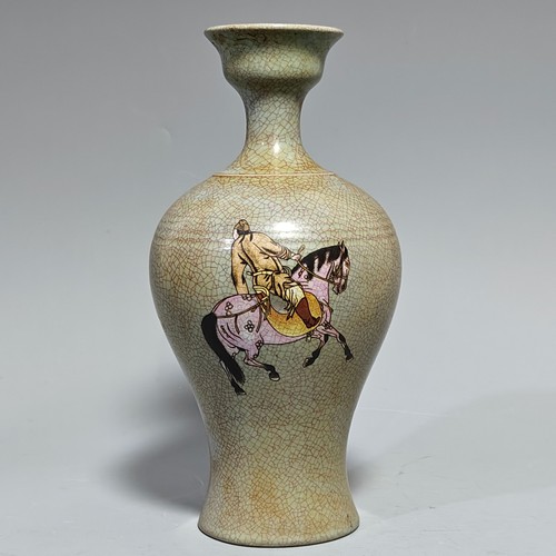 China old antique - 11",