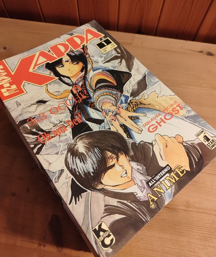 Kappa magazine lotto - magazine_lotto,