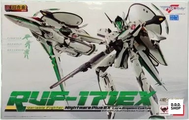 Macross frontier chogokin - macross, dx