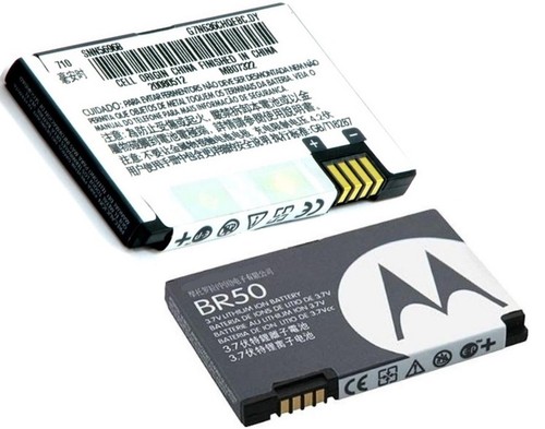 Batteria br50 per motorola - br50,