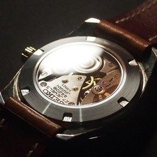 Grand Seiko Display Caseback