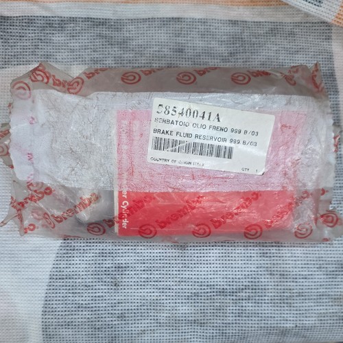 Vaschetta serbatoio olio freno - vaschetta,
