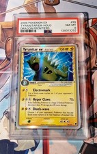 2006 POKEMON EX DRAGON