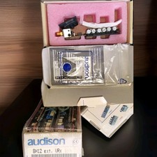 Audison Extension VRX -BH12