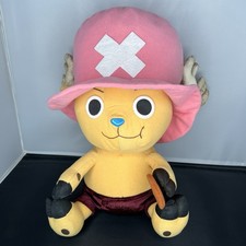 Vintage Banpresto One Piece