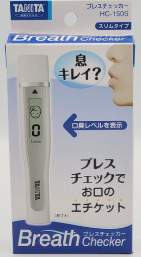 Tanita 150swh respiratore - tanita,