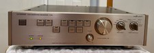 LUXMAN Twin- Monolithic C-05