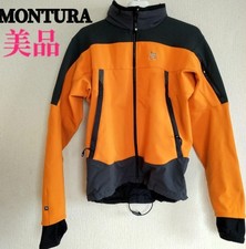 Montura Soft Shell Jacket