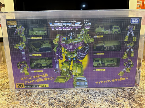 2011 takara tomy transformers - takara/tomy,