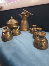 Vintage Brass and silver