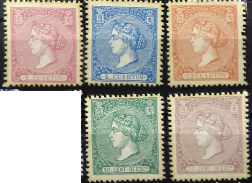Lot spain new 1866 - 📖💚,