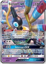 Sigilyph 214 pokemon - sigilyph,