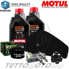 Tagliando PIAGGIO Beverly 500