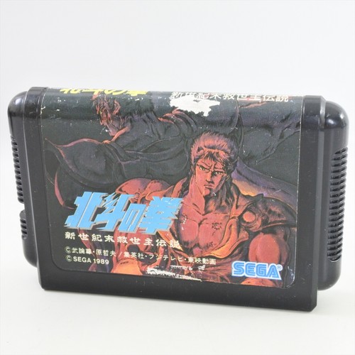 Mega drive hokuto - drive, solo