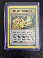 pikachu illustrator
