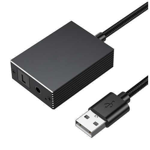 Convertitore adattatore audio