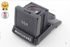 [Top MINT] Mamiya M645 Waist
