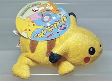 Peluche originale Pokémon