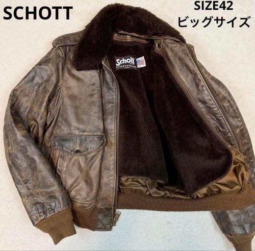 Schott collare pelliccia