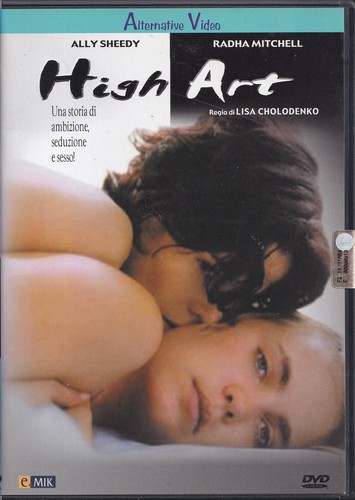 High art dvd come nuovo - dvd,