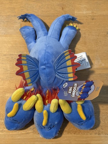 Sleepy king ghidorah - king, 8"