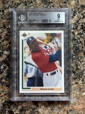 Upper Deck Baseball 1991