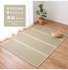 HAGIHARA Materasso Tatami Erba Rush Giapponese Tappetino Futon Pieghevole Beige dal Giappone
