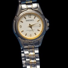 Vintage Seiko Watch Model