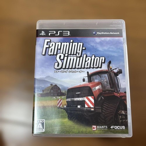 Ps3 farming simulator - farming-simulator,