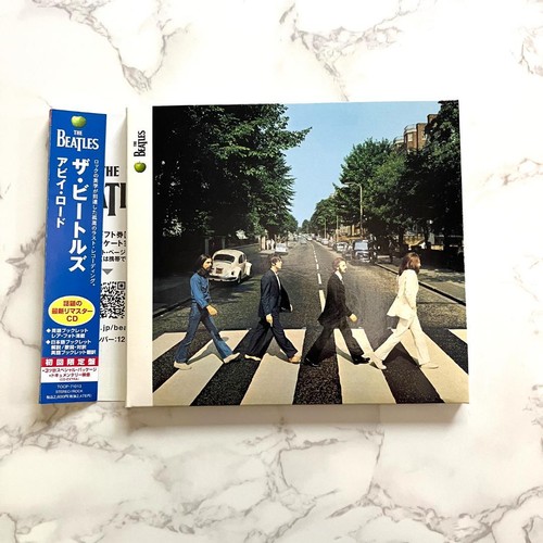The beatles abbey road - beatles,