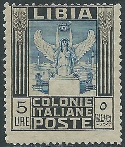 1921 libia pittorica lire mh - pittorica,