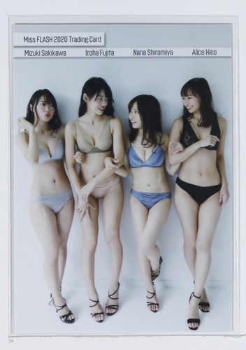 Modello bikini - n.78,