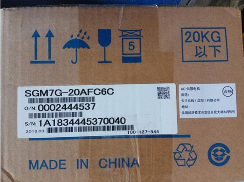 1pz servomotore yaskawa - 1pz,
