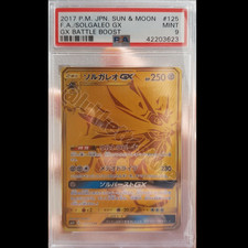 Psa 9 Japanese Solgaleo Gold