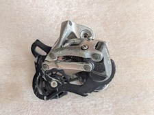 Deragliatore a gabbia corta