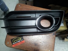 Mascherina Griglia frontale