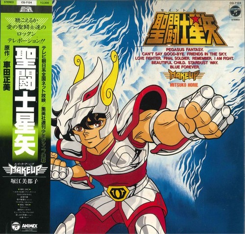 Saint seiya original 1986 - seiya,