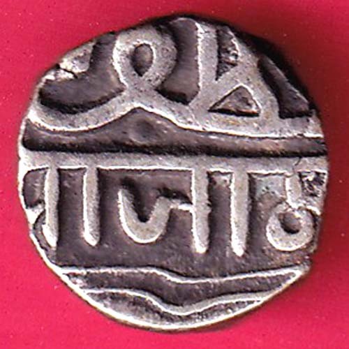 Nawanagar state shree jaam - state,