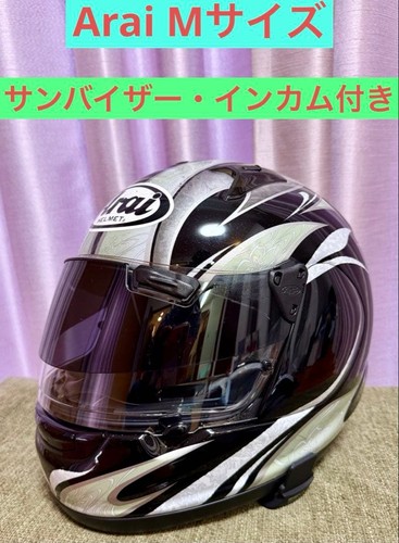 Arai astro full - astro, helmet