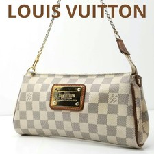 Borsa a tracolla Louis Vuitton