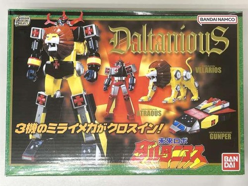 Bandai future robot - bandai,
