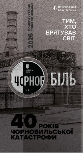 Ucraina uah chi ha - ucraina,,