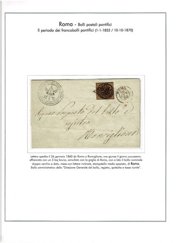 Bolli roma lettera - -,
