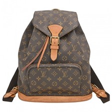 Zaino originale LOUIS VUITTON